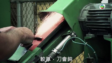 兵工廠 2016.07.17