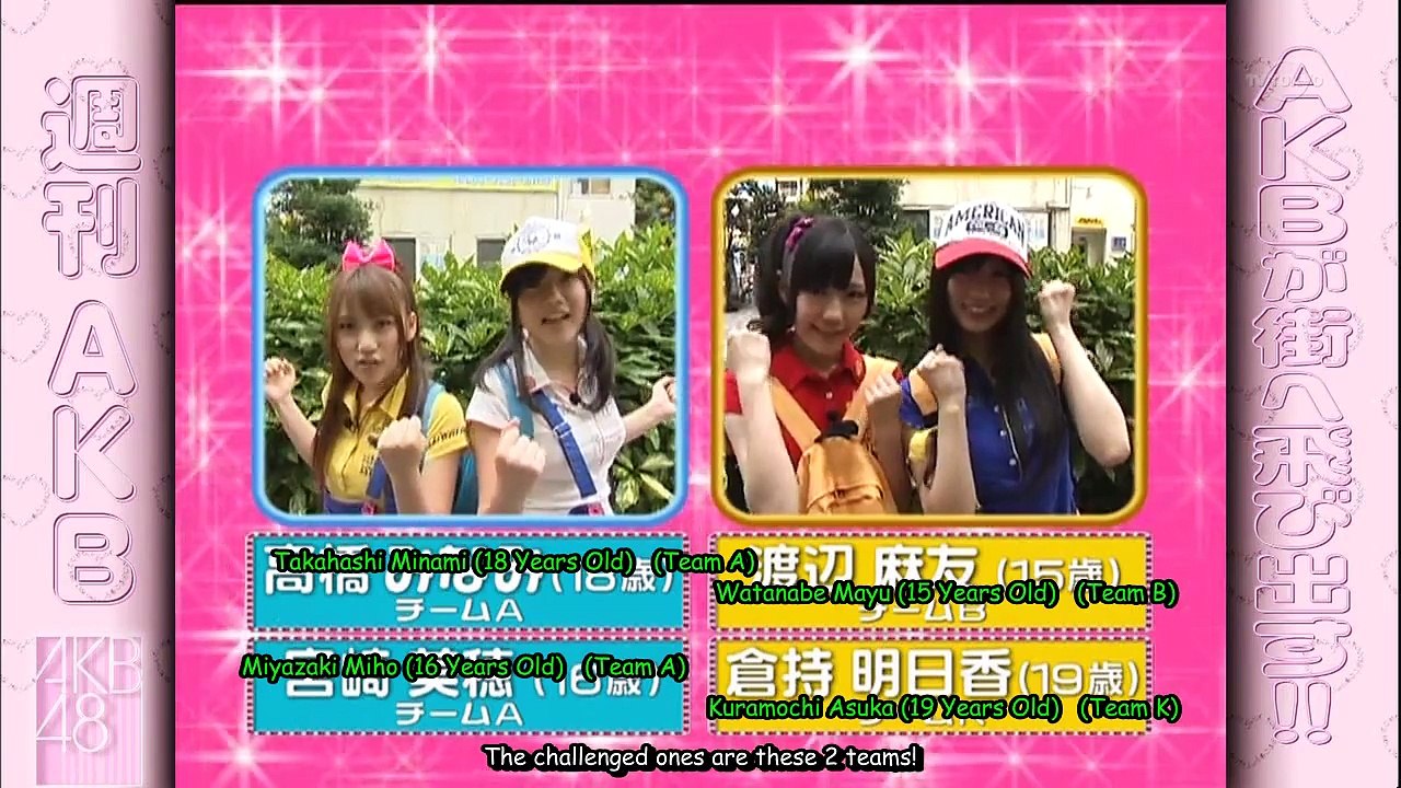 Shukan AKB Ep.5 _ show48 [EngSub]