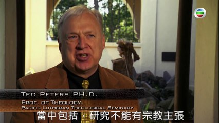 古今天外 2016.07.17