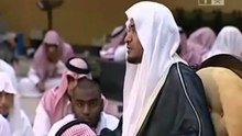 نجم الدين