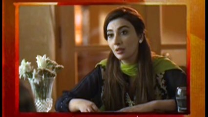 Mann Mayal Episode 27 Promo