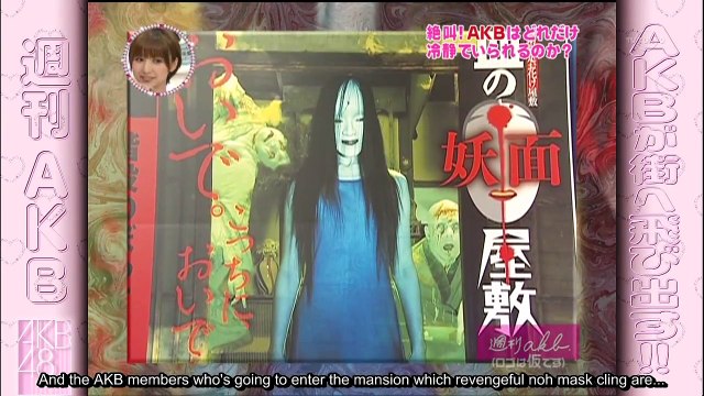 Shukan AKB Ep.6 _ show48 [EngSub]