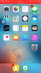 شرح تحيث السناب شات