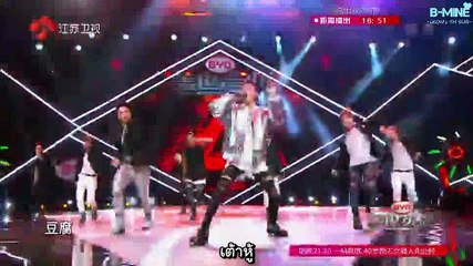 [ซับไทย] ไอค่อน - 160710 ฮีโร่ ออฟ รีมิกซ์ - อีพี 3