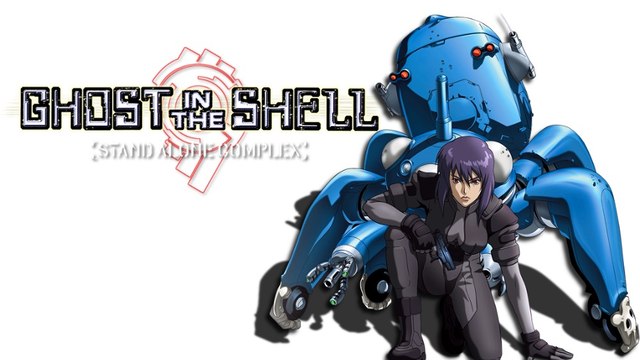 Ghost in the Shell: Stand Alone Complex 02 – Призрак в доспехах: Синдром одиночки 2 серия [TREN & Esmeralda]