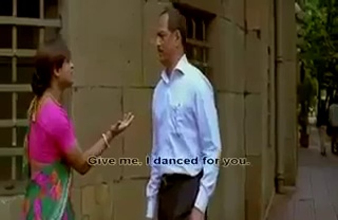 Dance