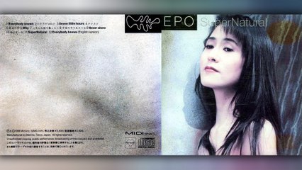 EPO - 12 - 1989 - Supernatural [full album]