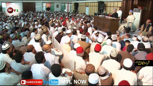 Coming Soon (Mureed Kisay Kehtay hain by Dr Muhammad Tahir-ul-Qadri(MYL NOW) 720p