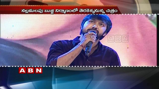 Race Gurram Brains Behind Ravi Teja's Next