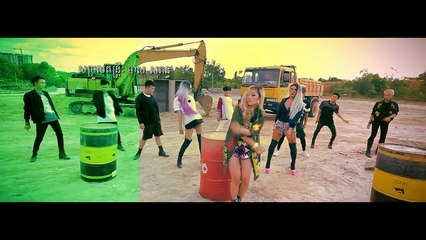 Twerk - ទេព បូព្រឹក្ស - RHM CD 556 [OFFICIAL TEASER] - YouTube [720p]