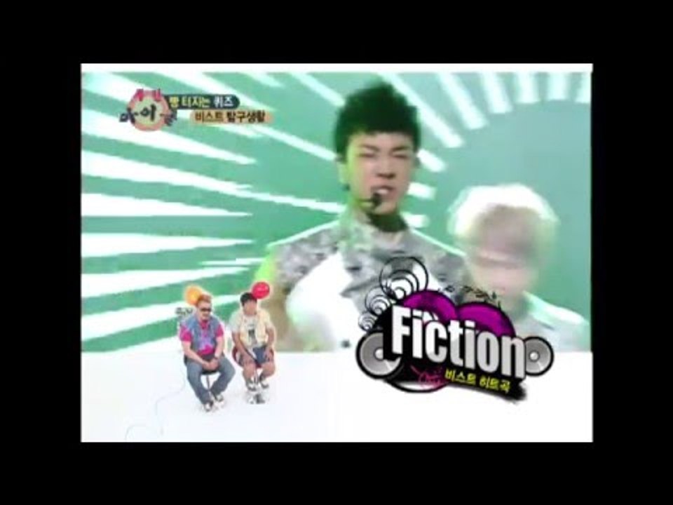 주간아이돌 - (Weeklyidol EP.7) BEAST Choreography Sequence