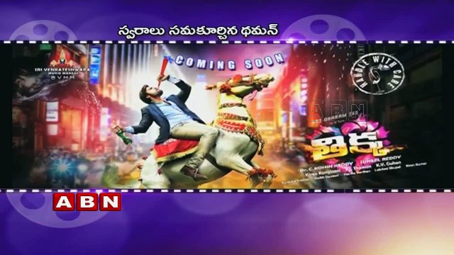 Thikka | Dhanush croons in Telugu for Sai Dharam Tej-starrer