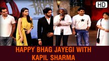 Happy Bhag Jayegi | Trailer Launch | The Kapil Sharma Show
