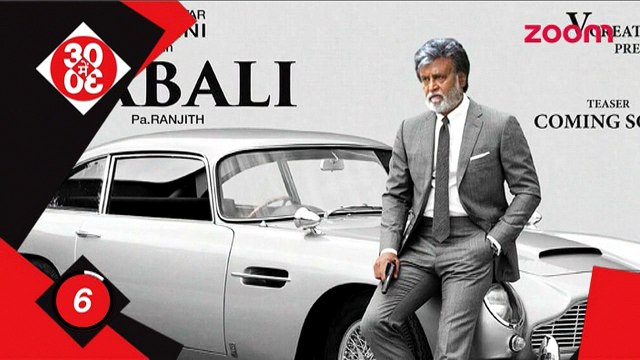 Rajinikanth's Kabali leaked online - Bollywood News #TMT
