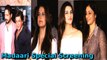 Special Screening Of Madaari | Shahrukh Khan, Irrfan Khan, Zarine Khan, Kriti Sanon