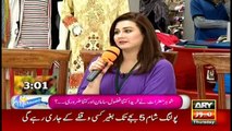 The Morning Show 21st July 2016