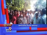 Gujarat Fatafat 21-07-2016 - Tv9 Gujarati