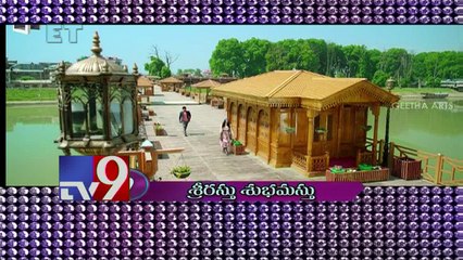 Top Trending Tollywood Songs You Can't Miss 🎶