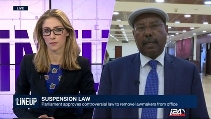 Controversial suspension law passes in Israel: lawmakers on both sides of the aisle weigh in