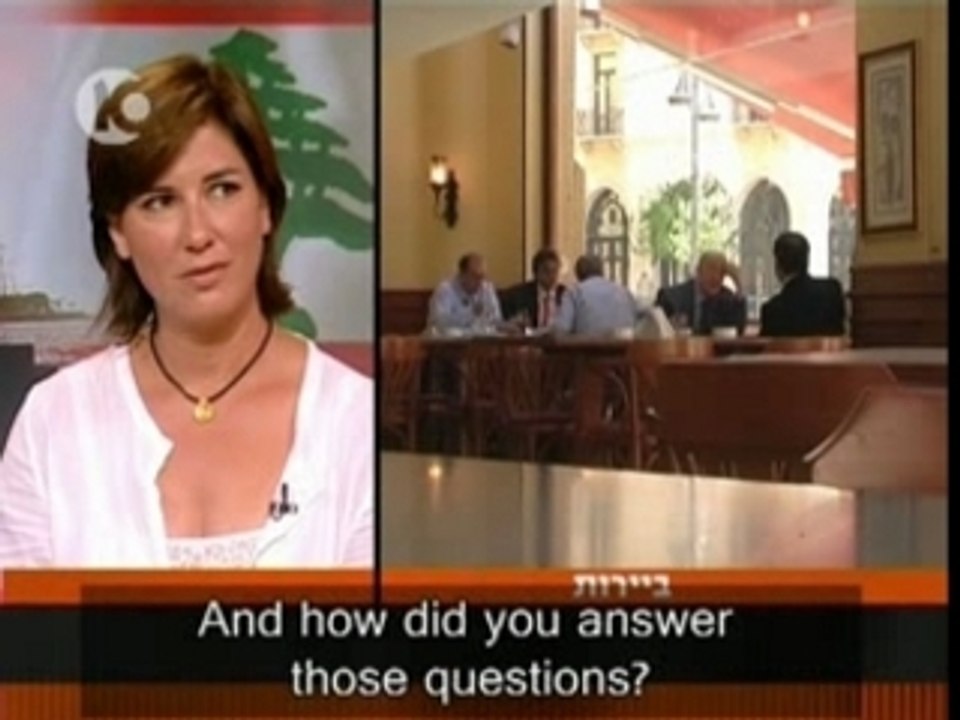 London and Kirshenbaum