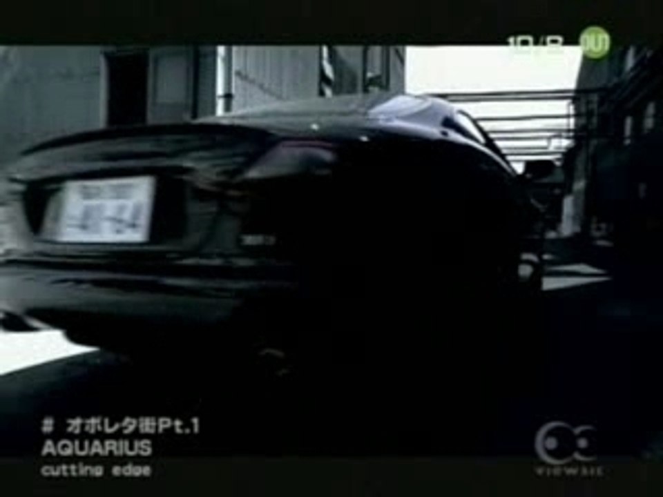 AQUARIUS - Oboreta Machi