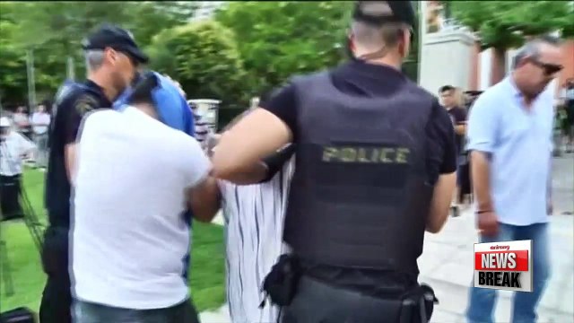 Turkey declares three-month state of emergency following failed coup