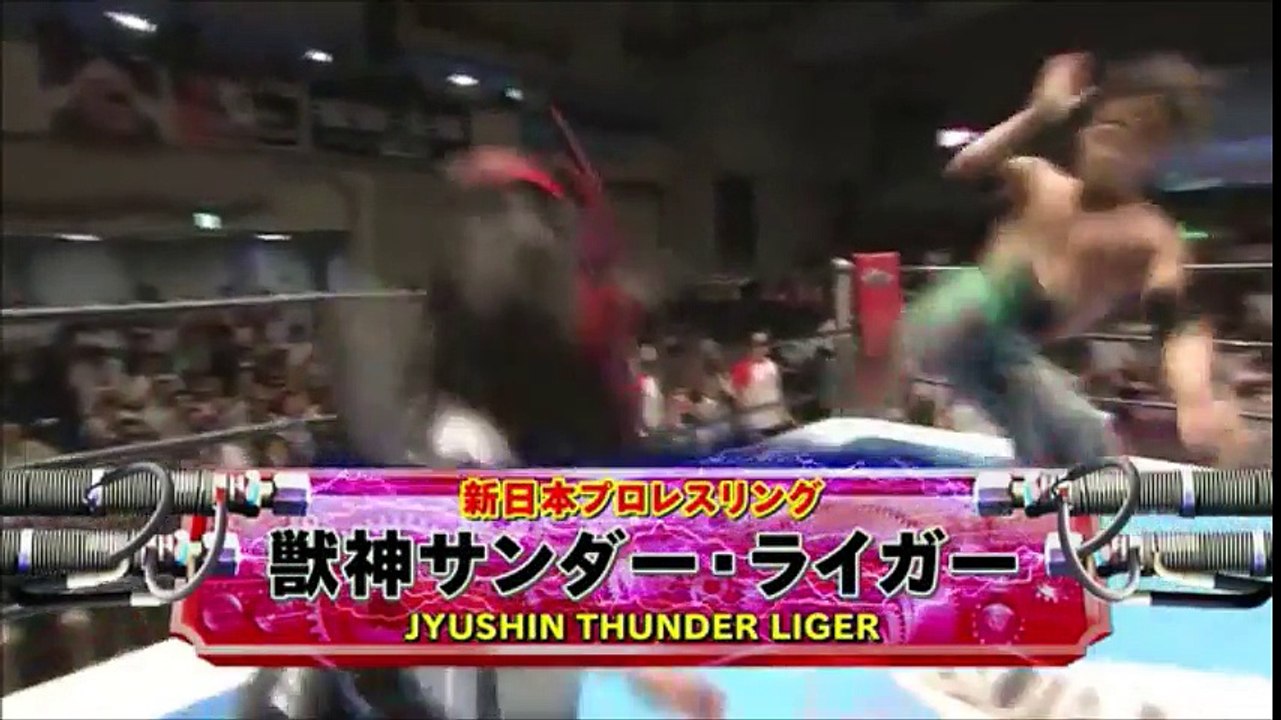 20.07.2016 Eita & Liger