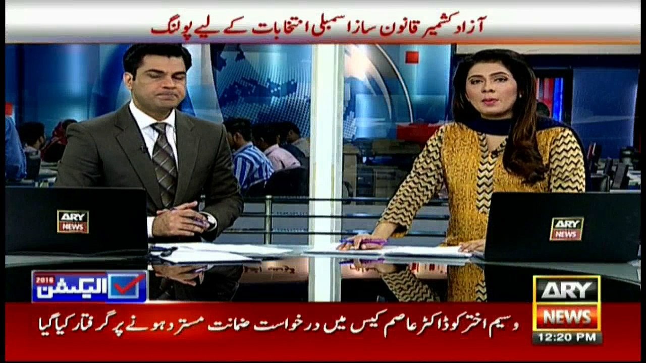 Sindh High Court remands MQM's Waseem Akhtar in police custody until July 25