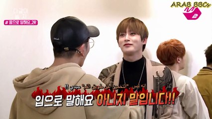 160525 Let's Play with Block B Ep3 [Arabic sub]