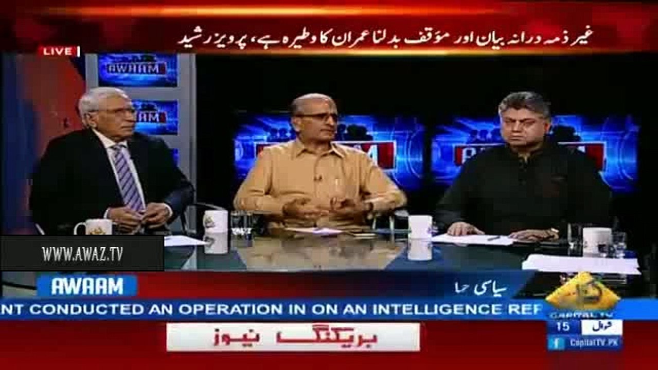 Imran Khan Ki Siasi Tarbiyat Bilkul Zero Hai- Saleh Zaafir Bashing Imran Khan