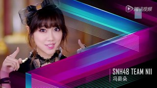 SNH48 冯薪朵 第二屆偶像年度人氣總決選Top16採訪