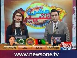 NewsONE 12pm bulletin, 21-July-2016