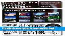 Read Final Cut Pro standard techniques advanced works 100 Ebook Online