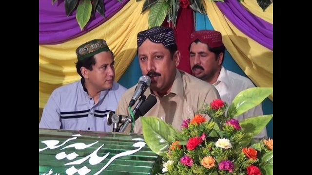 Mafiyan Dy Cha Ohdy Naam Ty New Naat By Muhammad Hassan Nadeem Chisti