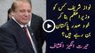 Nawaz Sharif is going to nominate someone for Prime Minster and becoming President