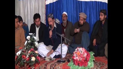 Naqabat By Muhammad Hassan Nadeem Chisti