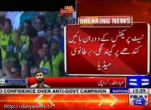 Yasir shah is fit to play Old Trafford Test against England, British media