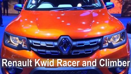 16 Upcoming New Cars in India -Trendviralvideos