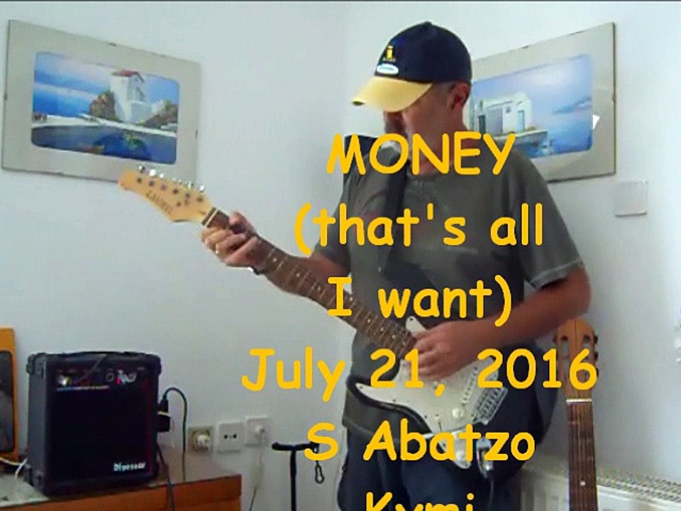 MONEY_dm