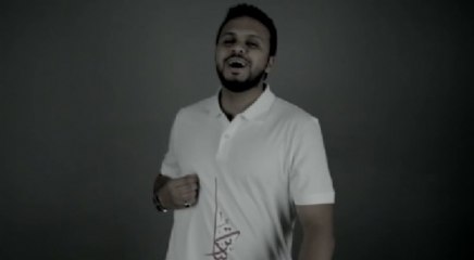 Suudi Arabistanlı Sanatçıdan Türkiye'ye Destek Klibi