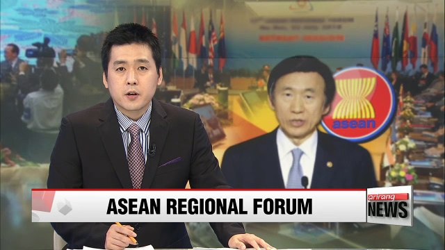 S. Korea's Foreign Minister aims to meet with 13 countries on sideline of security forum