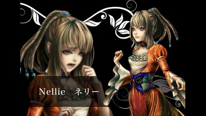 The House in Fata Morgana - Trailer Japon