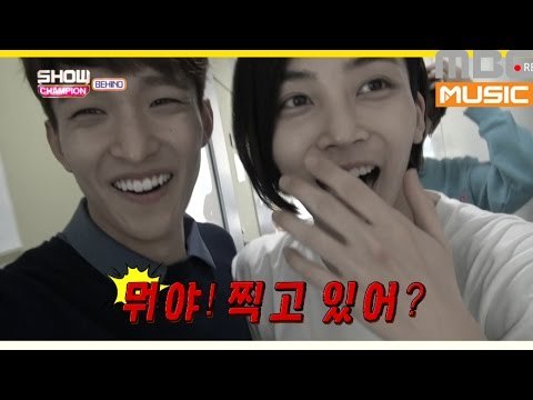 (Showchampion behind EP.6) SEVENTEEN find letter