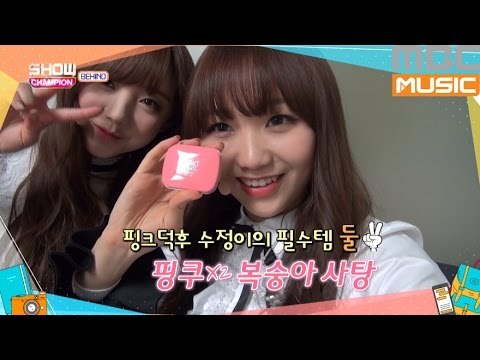 (Showchampion behind EP.6) Pink girl Lovelyz 'Su jeong'