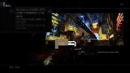 بث مباشر كود زومبي (11)