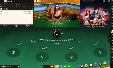블랙잭잘하는법 ▩VVO38。COM▩