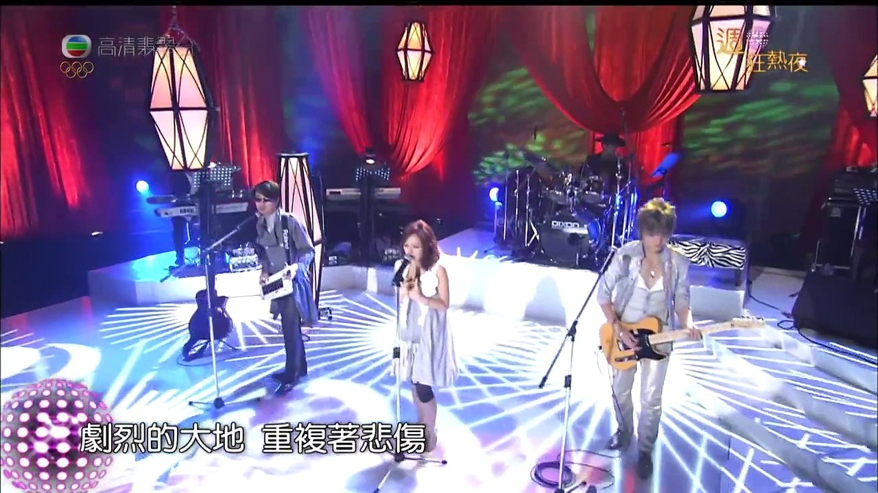 [HD1080p] F.I.R.飛兒樂團 - Lydia (2007-10-14 週日狂熱夜 LIVE)