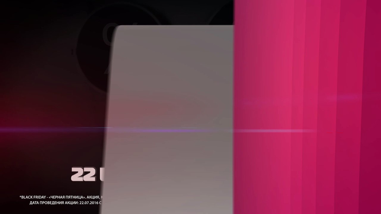 Black Friday – день максимальных скидок в ТРК «ГОРКИ»