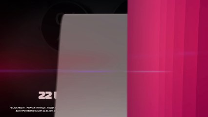 Black Friday – день максимальных скидок в ТРК «ГОРКИ»