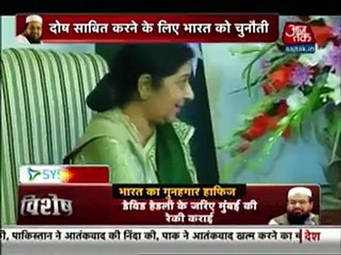 How Indian Media Reporting On Hafiz Saeed And Raheel Sharif